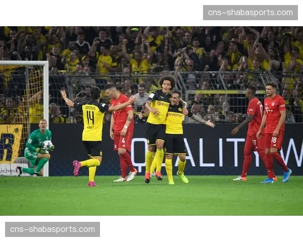 罗伊斯替补登场建功，多特蒙德主场1-1战平拜仁慕尼黑